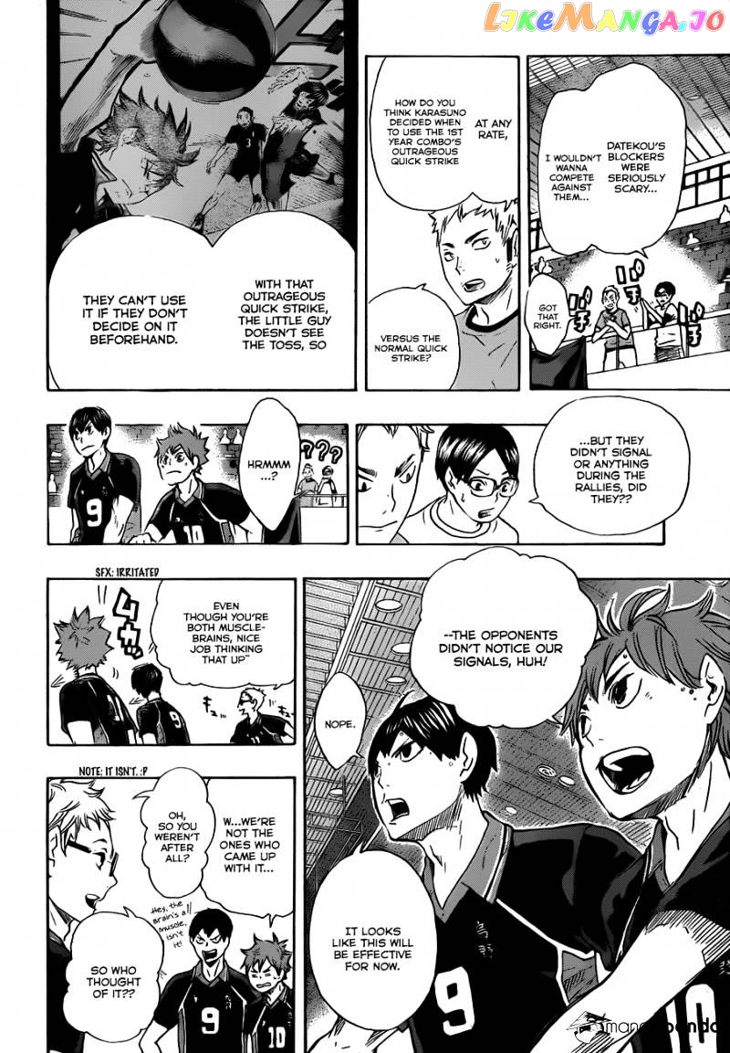 Haikyuu!!, Chapter 47 image 17